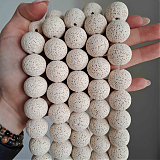 Лава белая D20N9