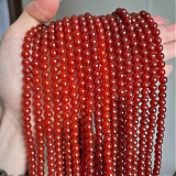 Сердолик А класс D6N45