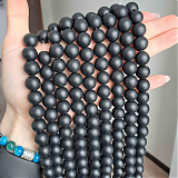 Агат матовый черный D12N11