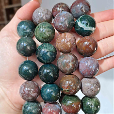 Агат индийский D20N9