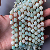 Амазонит скрученный гран.D8N39