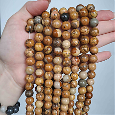Яшма песчаная D10N6