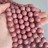 Родонит розовый А класс D10N18