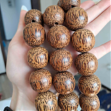 Дерево "COCO" D25/17 бусин