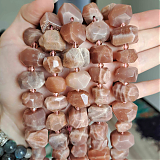 Солнечный "Большие камни" N50