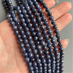 Сапфир D4N3 (39см)